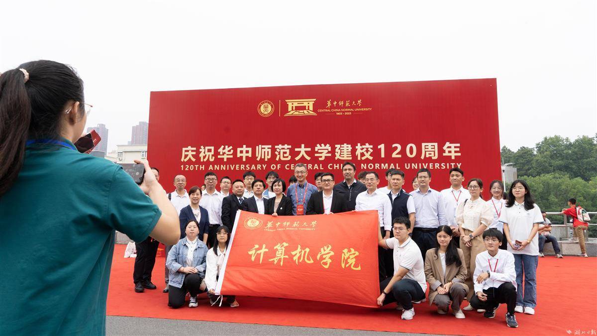 申请送彩金id不限制